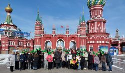 экскурсии